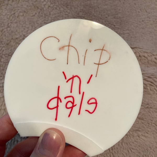 luke-2-bible-verse-wooden-ornament-christmas-ornament-handmade-ornament