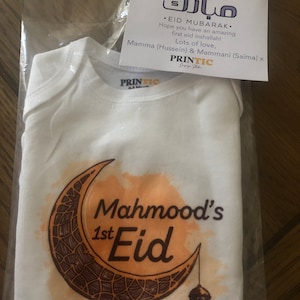 Saima added a photo of their purchase