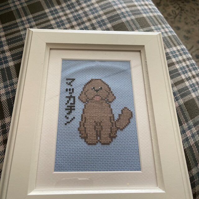 最先端 PDF Pattern - Yuri!!! on Ice Makkachin マッカチン Cross 机上用品・文具収納