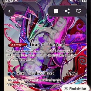 Lugia Poseidon Form VMAX - Etsy