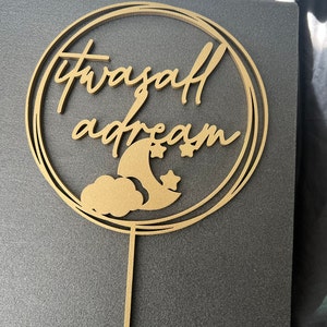 Yukiko added a photo of their purchase