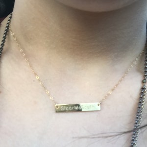 engravable