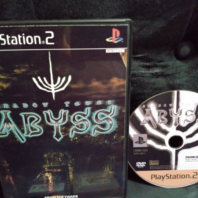 Custom Printed Shadow Tower Abyss Playstation 2 English - Etsy
