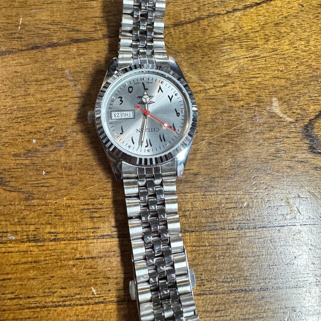 Vintage Refurbished Citizen Automatic 8200 Japan Mens Day