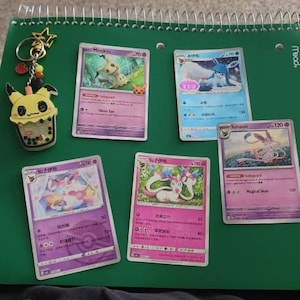 tirednonbinary added a photo of their purchase