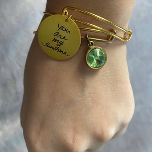 caitlyn minimalist handwriting ring caitlyn minimalist handwriting ring