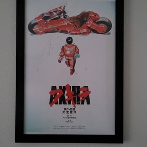 アキラ 1988 映画ポスター、高品質プリント、アニメ映画ポスター アキラ 1988 映画ポスター、高品質プリント、アニメ映画ポスター