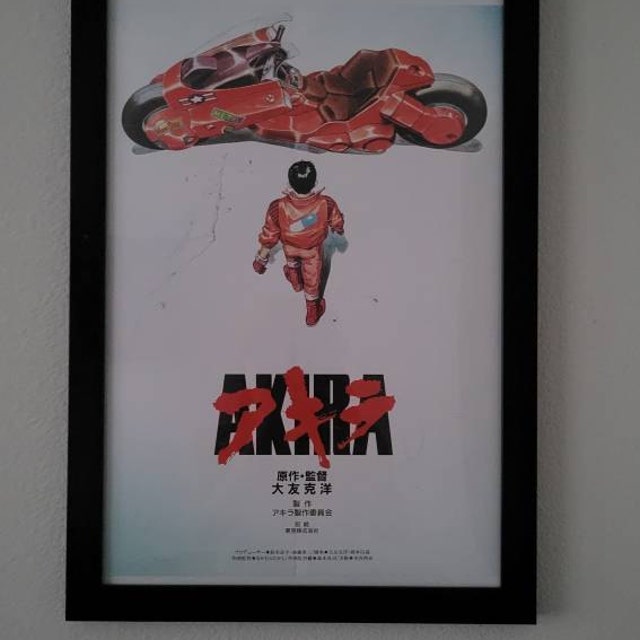 Akira 1988 Movie Poster, High Quality Print, Animated Movie Akira 1988 Movie Poster, High Quality Print, Animated Movie