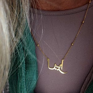 Lisa added a photo of their purchase