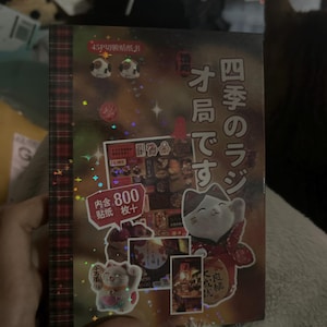 Kai added a photo of their purchase