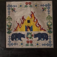 Howl's Meltdown Cross Stitch Studio Ghibli Moving Castle Pattern ...