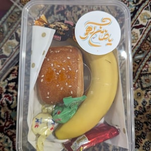 Zahra ha aggiunto una foto del proprio acquisto