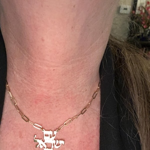 Jana added a photo of their purchase