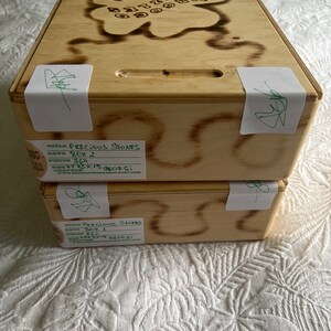 Rosemary added a photo of their purchase