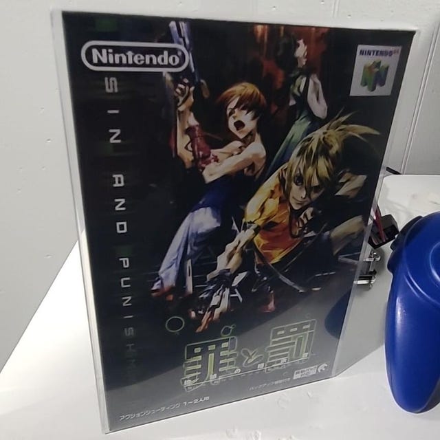 Sin and Punishment | NTSC-J | Nintendo 64 | N64 | Ja