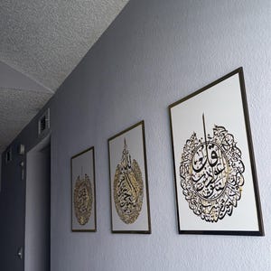 Manar added a photo of their purchase