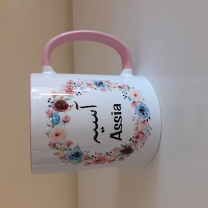 Assia added a photo of their purchase