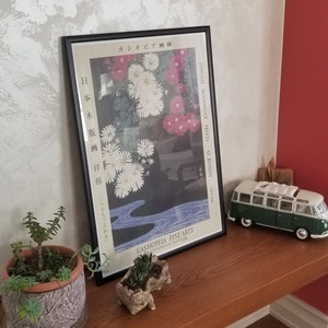 Inactive account added a photo of their purchase