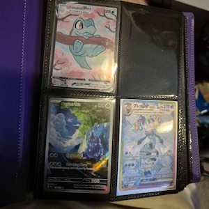 Jo added a photo of their purchase