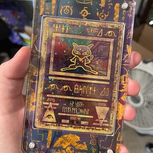 古代ミュウ | ポケモンカード用拡張アートディスプレイケース - Etsy 日本