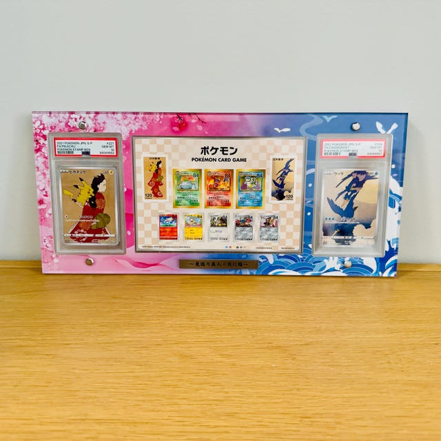 Pokemon Pikachu 227/S-P, Cramorant 226/s-p, Stamp Box Promo