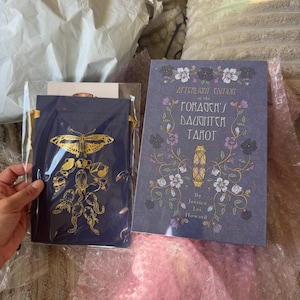 Adelyn added a photo of their purchase