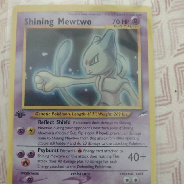 ポケモンカードゲーム Shining Mewtwo 英語版 109/105 - メルカリ