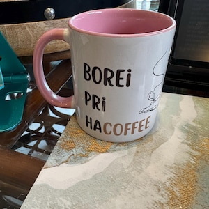 Miranda added a photo of their purchase