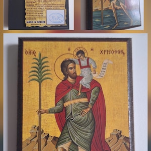 Ekaterina added a photo of their purchase