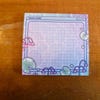 Beach Cute Aesthetic Sticky Note - Etsy Canada