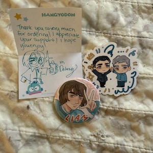 Lexie added a photo of their purchase