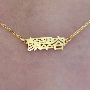 Fiona added a photo of their purchase