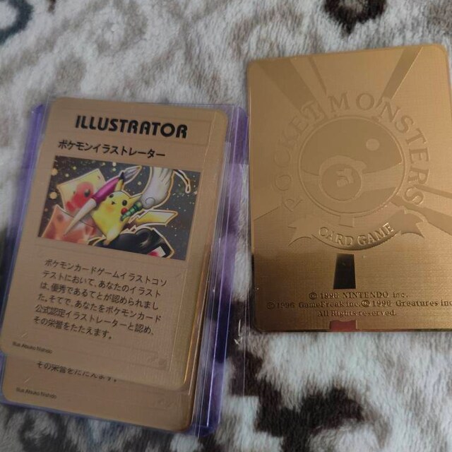 pokemon twilight masquerade card list Cut Pokmon TCG: Twilight Masquerade Cards Hint At Secret Unannounced Set
