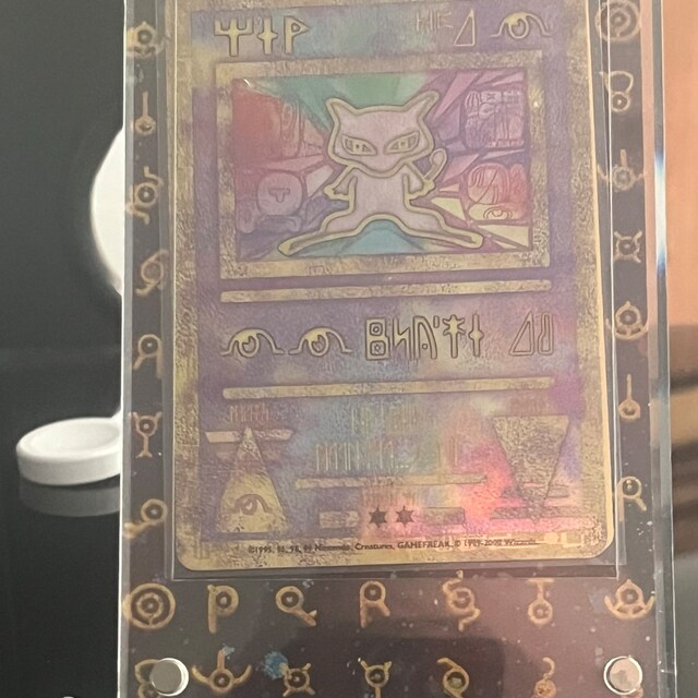 Ancient Mew Promo  - Pokmon Extended Artwork Display Case - Etsy