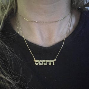 Samantha added a photo of their purchase