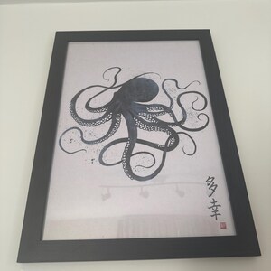 日本のタコアートプリントポスター木版画浮世絵風壁サムライタトゥー