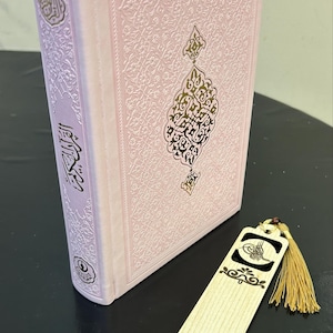 Hanifa added a photo of their purchase