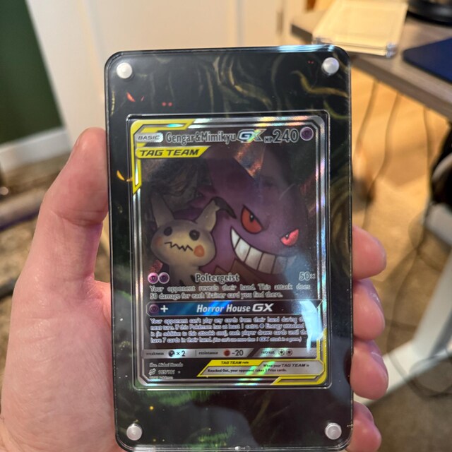 ゲンガー＆ミミッキュGX オルタナティブタッグチーム |ポケモンカード