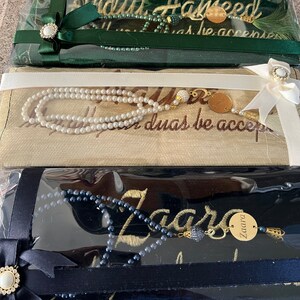 Personalized Velvet Quran Pearl Prayer Beads Muslim Gift Set | Etsy