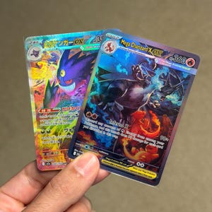 Arian ha añadido una foto de su compra