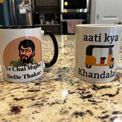 Sadda Mug Aithe Rakh Funny Indian Coffee Tea Mug. Chai Cup. Funny Desi ...