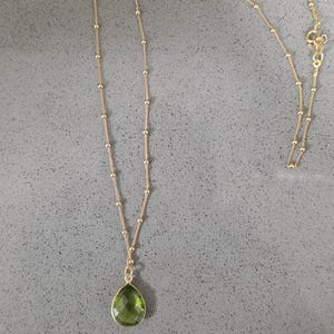 סימונה added a photo of their purchase