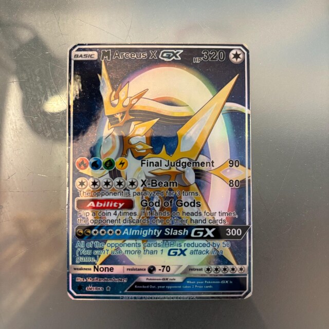 M アルセウスX GX ポケモンカード - Etsy 日本