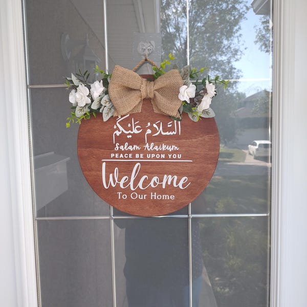 Welcome Sign Customizable Salaam Muslim Islamic Welcome Hanging Door ...
