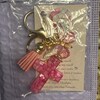 Resin Cross Keychain With Butterfly & Tassel - Cute Purse/Bag Accessory Gift For Women & Girls