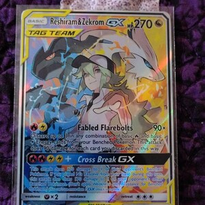 Reshiram & Zekrom-gx · Cosmic Eclipse (CEC) #222 Proxy Card - Etsy