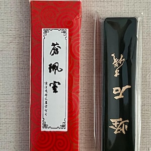 Carmelo added a photo of their purchase