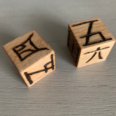 Hindi devanagari Digits Wooden Dice Hand Burned // Gifts for Him