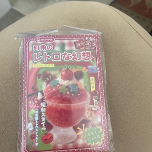 Sabrina added a photo of their purchase