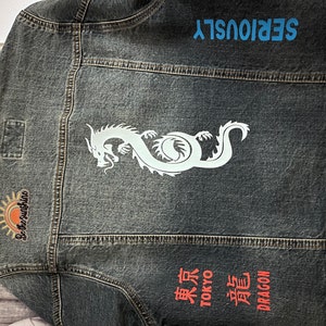 ドラゴン - 漢字 svg dxf eps png ファイル - 漢字 書道 記号 単語